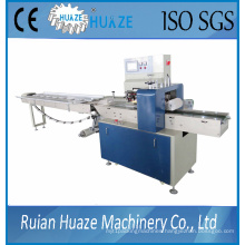 High-Speed Automatic Package Machine